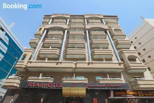 Oyo 332 Syaj Hotel Dubái Emiratos Árabes Unidos